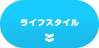 CtX^C