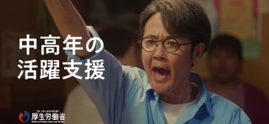 hppAJȁuN̊xv݃TCgɏo