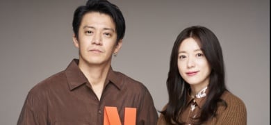 I{nEqWAJbvP~Łu𐶂͂Ɂv@NetflixV[Yw̗lxΒk