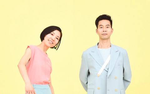 �n���o�[�g�n���o�[�g�u�O�b�o�C�A�Ƃ��܂���v