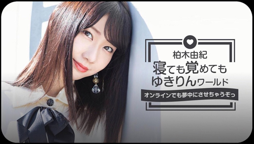 ���ؗR�I �Q�Ă��o�߂Ă��䂫��񃏁[���h �`�I�����C���ł������ɂ������Ⴄ�����`�Q���y���C�u�z