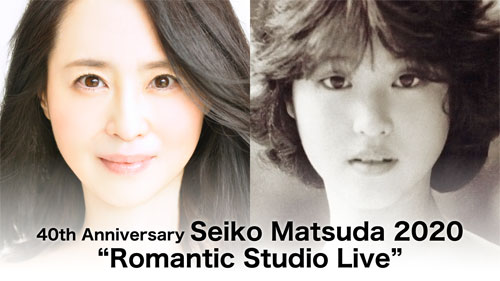 40th Anniversary Seiko Matsuda 2020 