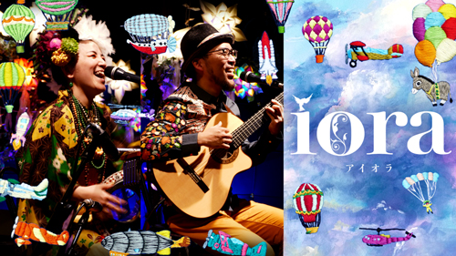 iora �}���X���[���C�u�w�S�̋�̓n�蒹6�x���Ɋy���p���_�C�X��