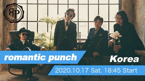 �yBeyond The Border�z(KOR) Romantic Punch