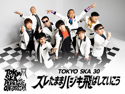 �w30th Anniversary Hall Tour 2019-20�uTOKYO SKA 30 �`�Y�����܂܃n�W�L��΂��Ă������`�v at �����O���y�� �x