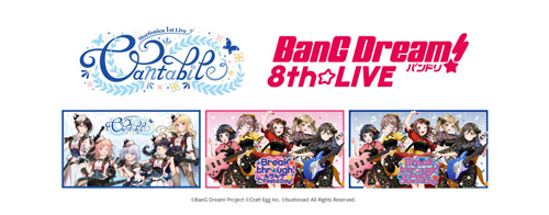 BanG Dream! 8th��LIVE�uBreakthrough!�v���ʔz�M�@�L���L����Festa Day!