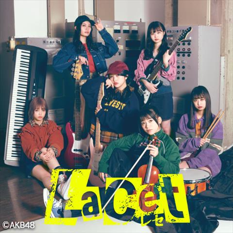 2020 AKB48�V���j�b�g�I�V�̊����C�uCONNECT�Ղ��Lacet�i���Z�j�U�֌����i���j�b�gF�j