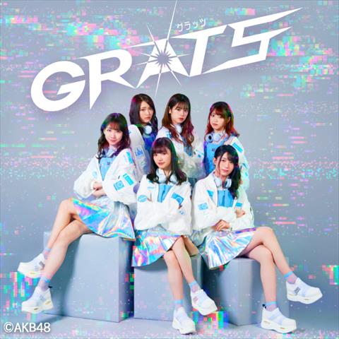 2020 AKB48�V���j�b�g�I�V�̊����C�uCONNECT�Ղ��GRATS�i�O���b�c�j�U�֌����i���j�b�gG�j