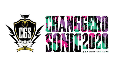 ����񂰂�\�j�b�N 2020-Online-