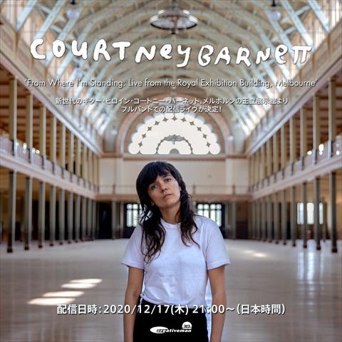 Courtney Barnett - From Where I�fm Standing