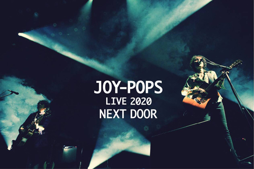 JOY-POPS LIVE 2020 