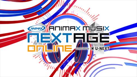 ANIMAX MUSIX 2021<2DAYS>