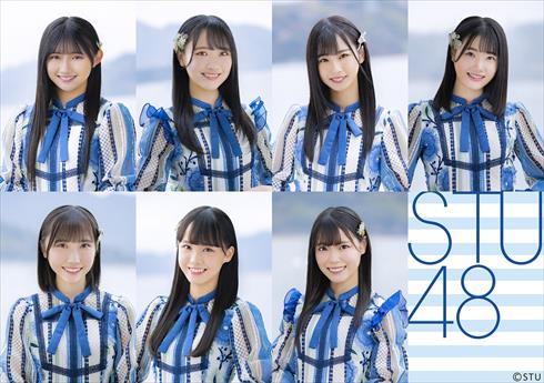 STU48 �r��Club Mixa������� �`Season1 ���˓�PR�����ҁ`