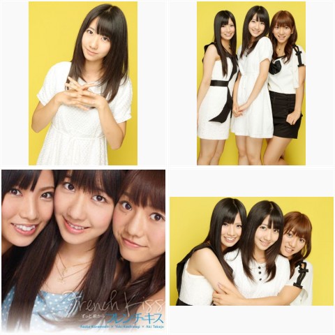 フレンチ・キスの画像・写真 | AKB48・柏木由紀、自身の“雨女