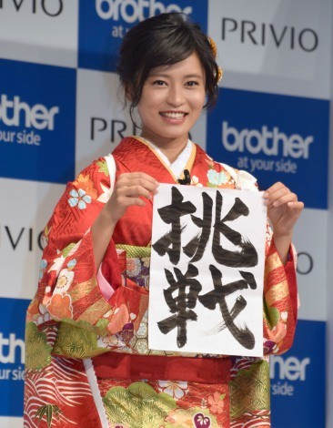 �����ڗ��q(C)ORICON NewS inc.