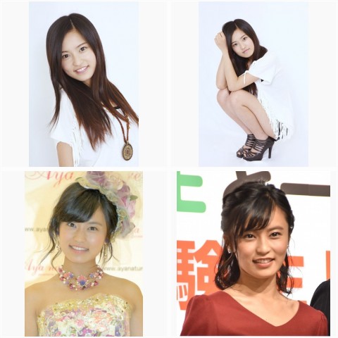 小島瑠璃子の画像・写真 | こじるり、結婚は「28歳」までに