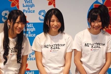 画像 写真 Akb48 北原里英フォトギャラリー 17枚目 Oricon News