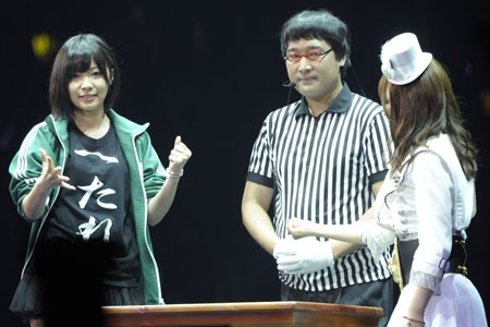 AKB48�̎w��仔T