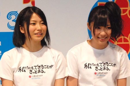 AKB48�̎w��仔T