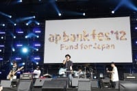 wap bank fes f12 Fund for Japanx@Spitz