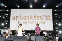 wap bank fes f12 Fund for Japanx