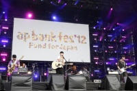 wap bank fes f12 Fund for Japanx@MONKEY MAJIK