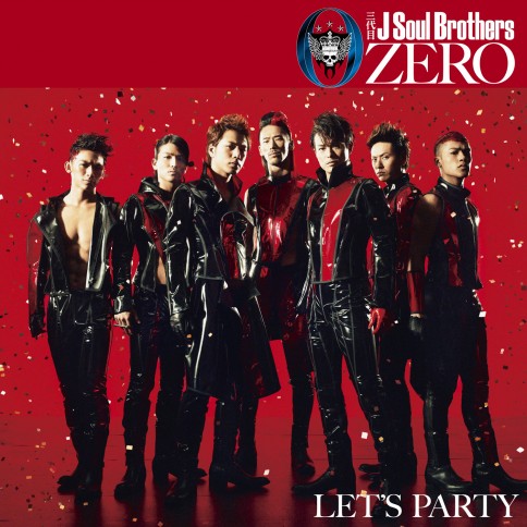 三代目 J Soul Brothers From Exile Tribeの画像 写真 シングル 0 Zero のカット 106枚目 Oricon News