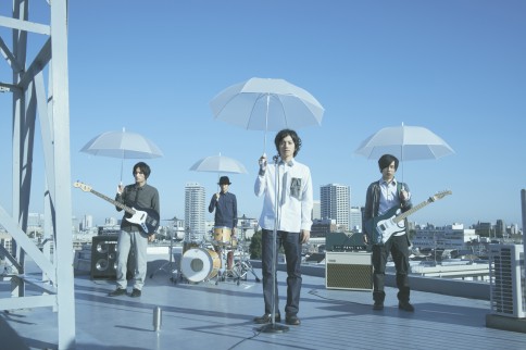 画像 写真 3rdシングル アルタルフ この恋の終わりに フォトギャラリー 2枚目 Oricon News