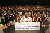 woricon Sound Blowinf10th Anniversary supported by NTT{̖͗lx