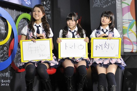 画像 写真 Nottv Akb48 公開生放送スタジオに潜入 あんた 誰 出演メンバーを直撃 18枚目 Oricon News