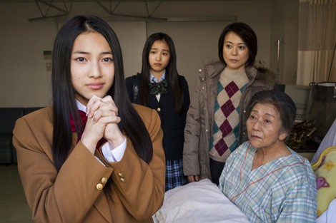 �v�ۓc�їF�@�h���}�w�_�l�̃C�^�Y���x<br>�ˁ@