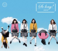 AKB48@30thVOuSo longIvitype-Aj