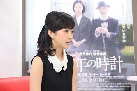 �ؓ쐰�ā@�f��w�S�N�̎��v�x�C���^�r���[�i�ʐ^�F�ЎR�悵���j<br>�ˁ@