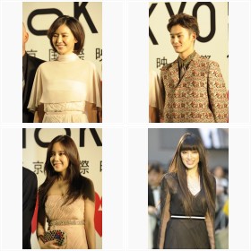 ��26�� �������ۉf��Փ��W�w���؈�ࣁ��O���[���J�[�y�b�g�E�t�H�g���|�[�g�x