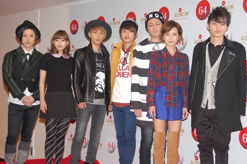 aの画像 写真 第64回nhk紅白歌合戦 リハーサルの様子 50枚目 Oricon News