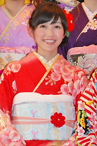 ひ*ち様 「送料込み」AKB48 渡辺麻友 生写真 BLT2010 新春晴れ着B ひ*ち様 「送料込み」AKB48 渡辺麻友 生写真 BLT2010 第二期内閣