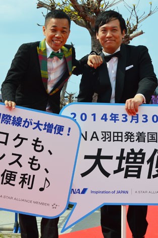 6񉫓ꍑۉfՁgI[vjOEbhJ[ybghtHg|[gI<br>ˁ@