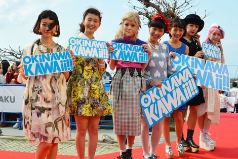 6񉫓ꍑۉfՁgI[vjOEbhJ[ybghtHg|[gI<br>ˁ@