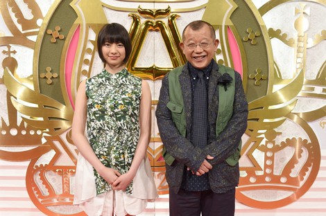 RI wA-Studiox̐VAVX^gɔF!<br>ˁ@