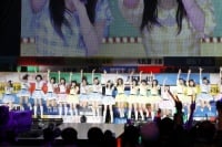 『AKB48グループ春コンinさいたまスーパーアリーナ〜思い出は全部ここに捨てていけ！〜』<br>SKE48単独公演の模様<br>「ワッショイE！」