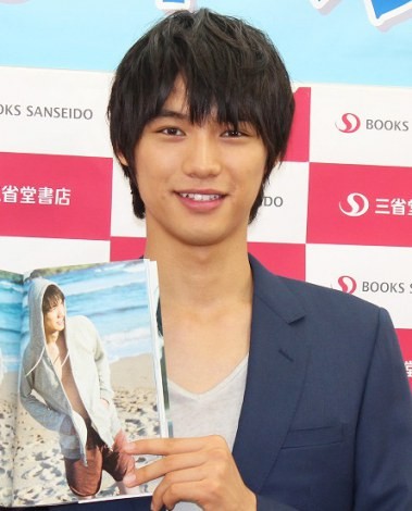 福士蒼汰 フォトレ 20枚 福士蒼汰 フォトレ 20枚 福士蒼汰 フォトレ 20枚