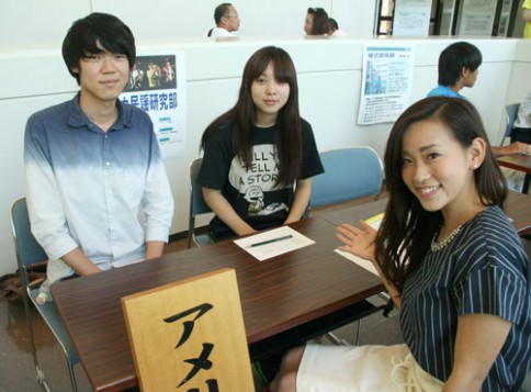 画像 写真 大阪学院大学のオープンキャンパスに潜入 15枚目 Oricon News