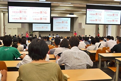 画像 写真 名城大学のオープンキャンパスに潜入 3枚目 Oricon News