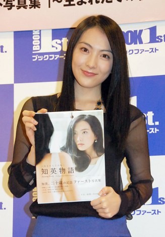 �t�@�[�X�g�ʐ^�W�w�`���܂ꂽ�Ă̎��`�m�p����x�����C�x���g