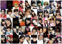LOTTE~HKT48 48