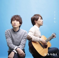 Usagi 脱サラ ストリートシンガー 売れっ子作曲家 異色の2人に迫る Oricon News