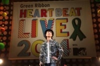wGreen Ribbon HEART BEAT LIVE 2014 with MTVxõnW