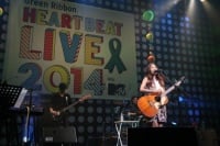 wGreen Ribbon HEART BEAT LIVE 2014 with MTVxóiRihwa