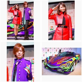 セブン、史上最高額1600万円の限定車販売 エヴァとコラボ