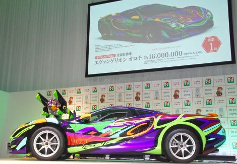 �Z�u��-�C���u���~�V���I�G���@���Q���I��